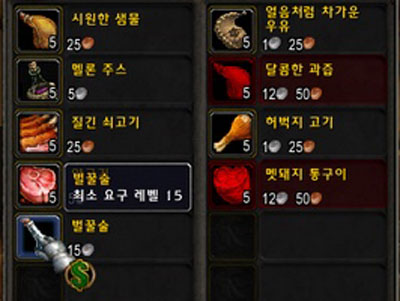 사용자 삽입 이미지