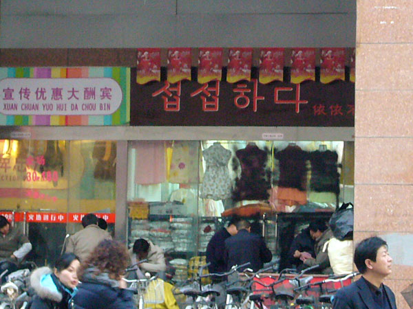이렇게 섭섭 할 수가!!