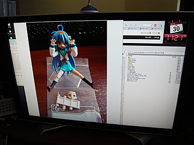 PS3를 위한 모니터 구입- Dell 2408wfp