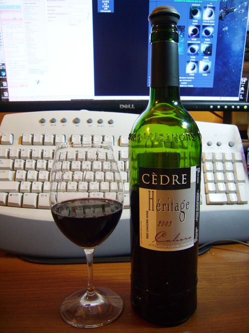 Chateau Cedre Heritage 2003