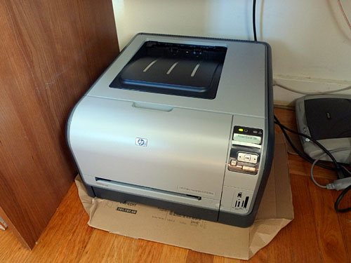 HP Color LaserJet CP1518ni