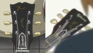 케이온. 그리고 Gibson Les Paul Traditional