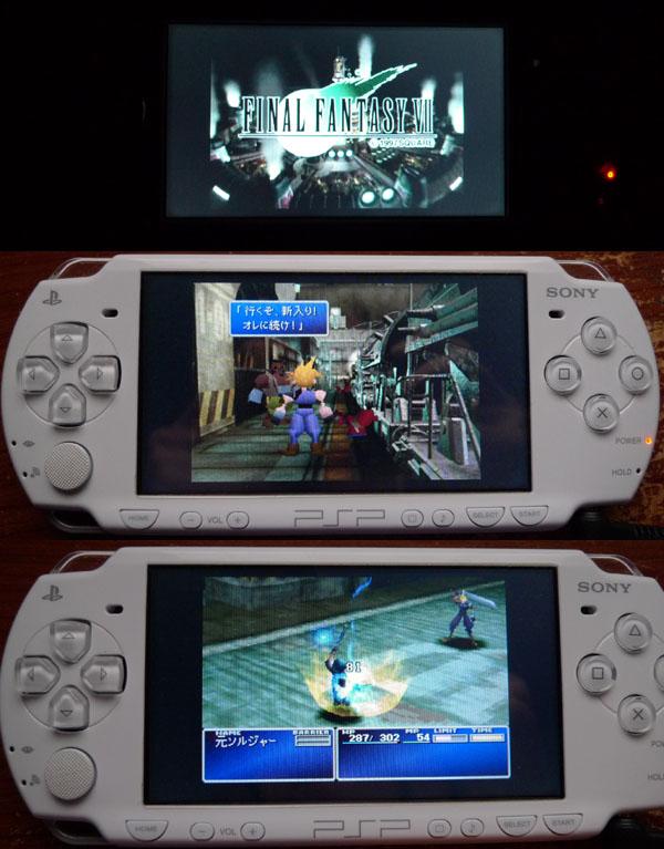 PSP에서 플레이하는 Final Fantasy VII
