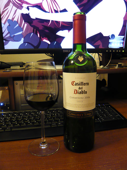 Casillero del Diablo – Carmenere 2006