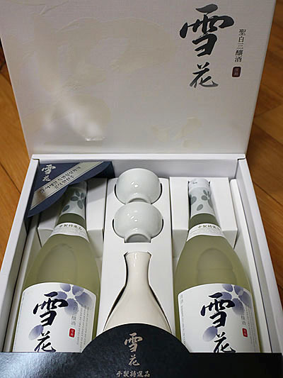 설화