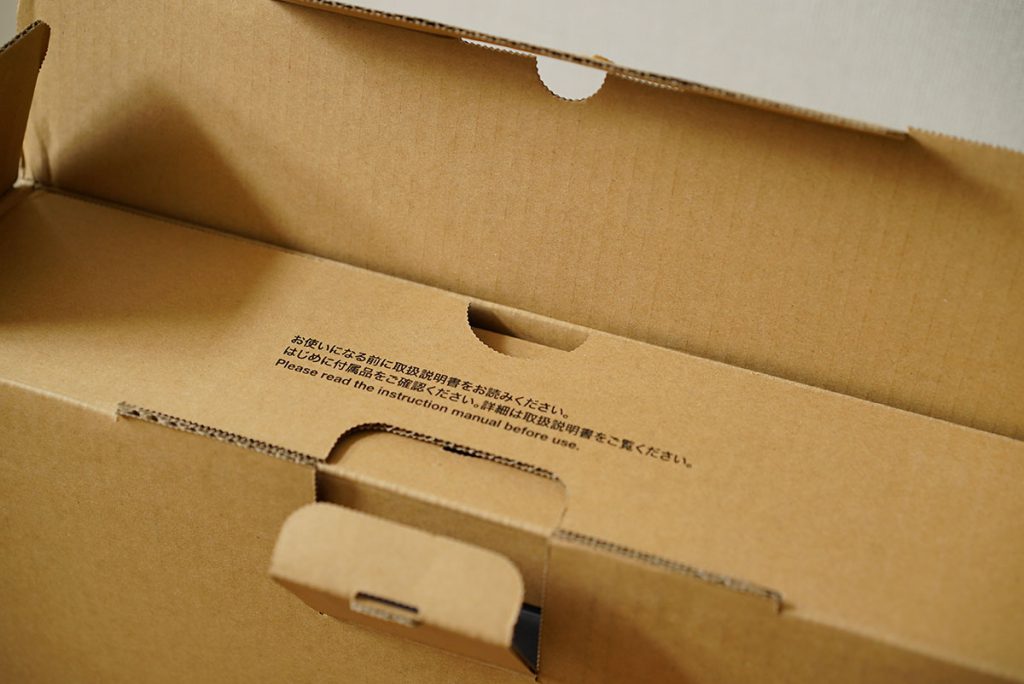 vaio_c_01