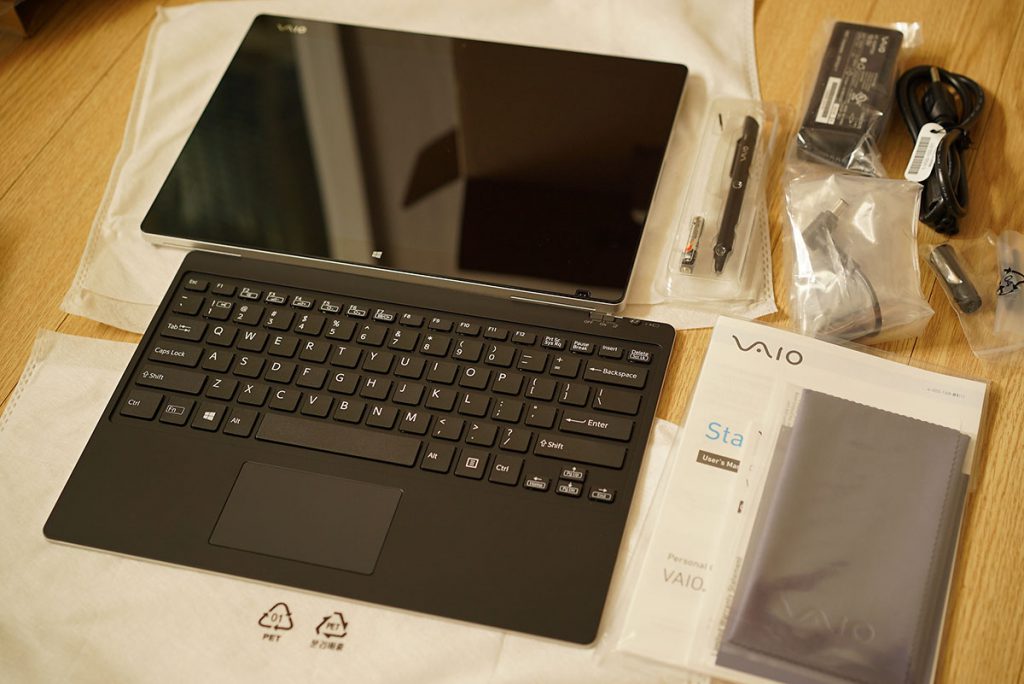 vaio_c_04