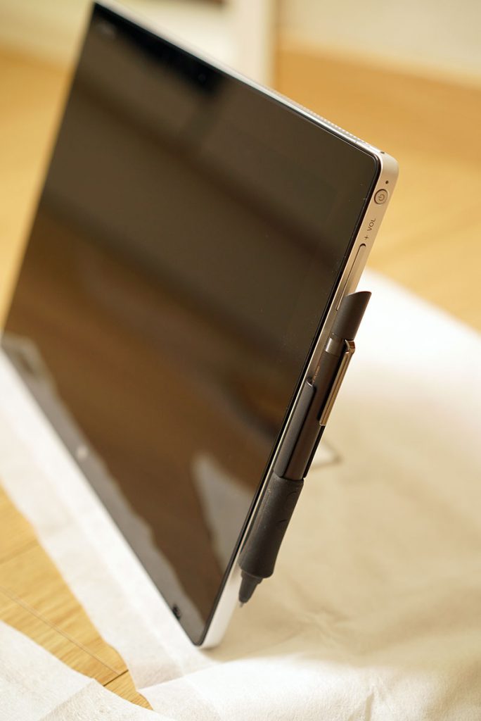 vaio_c_09
